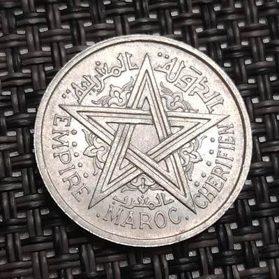 布加迪🐬～世界钱币(上海)🌾第 287 期 /  各国套币和散币 - 摩洛哥🇲🇦