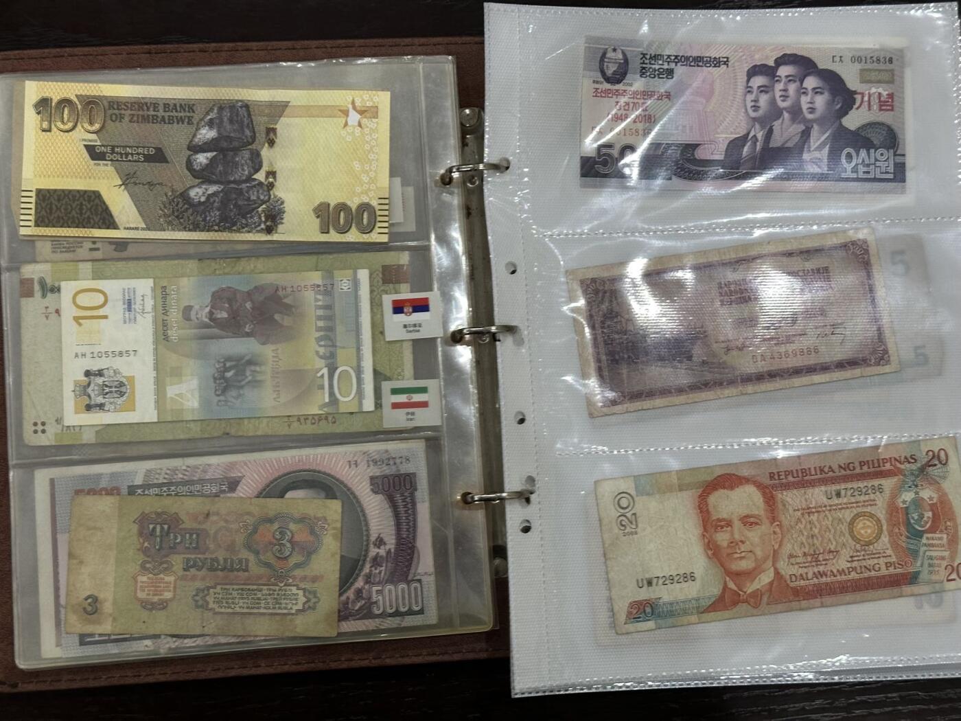 丙午马年四月第二场 。本期更新各类稀有品种 高级纸币硬币收藏册，容量大。一页30枚硬币，九页39张纸币，三版、四班币、俄罗斯、伊朗、朝鲜、瑞士、阿联酋、南斯拉夫、苏联古巴、伊拉克、菲律宾等国