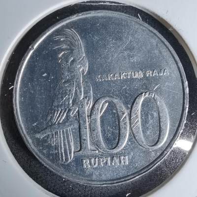 沼泽如烟--第1045场 - 印度尼西亚2000年100卢比