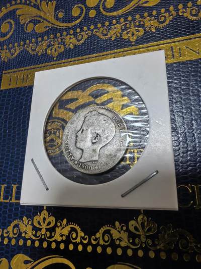 长老汇马年精选第十六场拍卖 - 1900西班牙阿方索十三世1比塞塔银币，5克835银，马德里造币厂