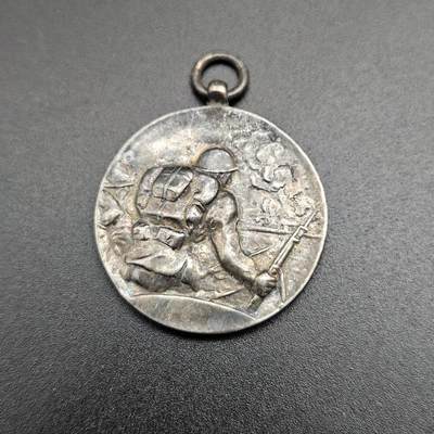 0元起拍勋章 第344期 咸鱼国勋章拍卖专场 4月8日（周三）下午6：00开始 - 低精度影剧版 满洲事变二周年纪念章