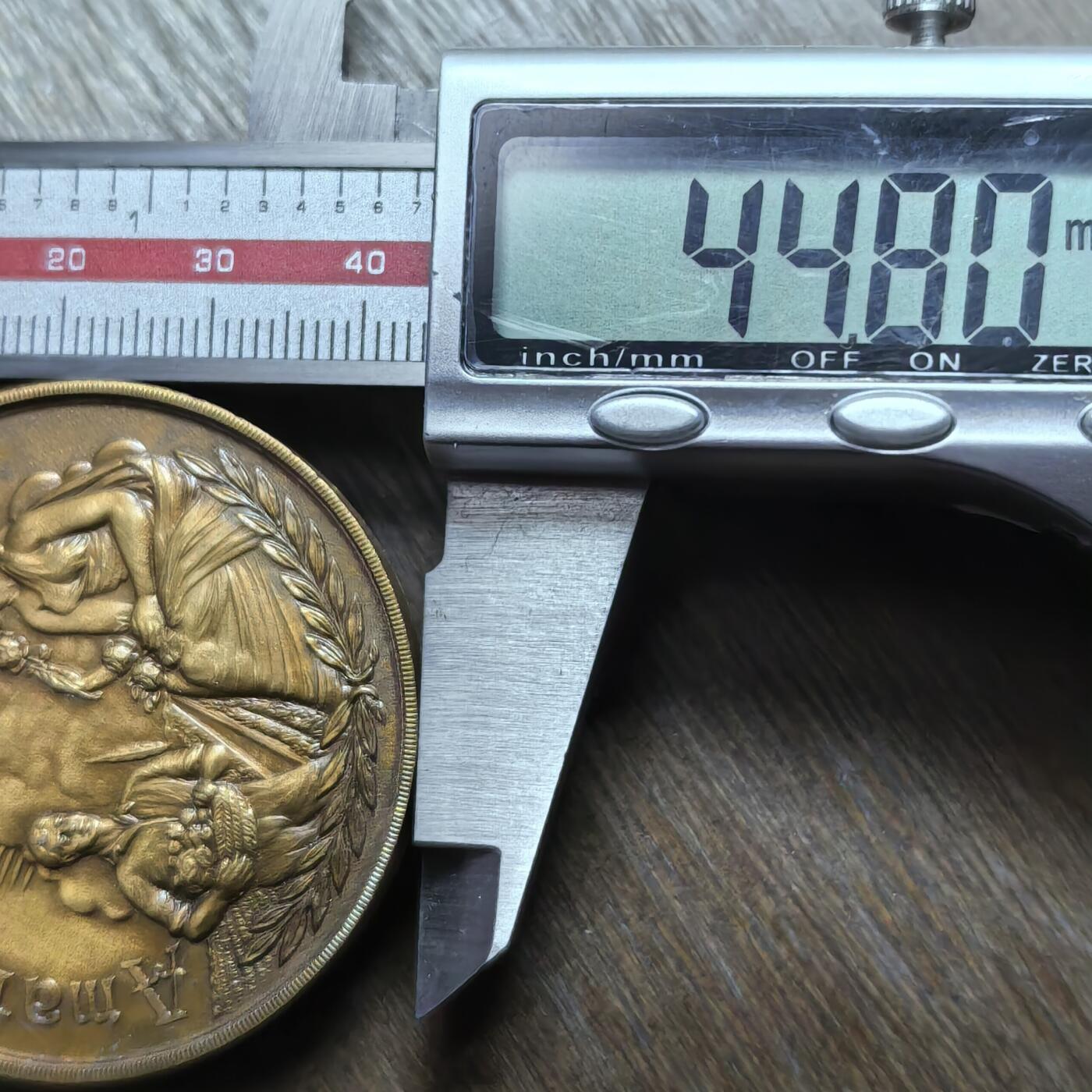 英国Amateur Gardening「业余园艺」主题园艺功绩铜质奖章 