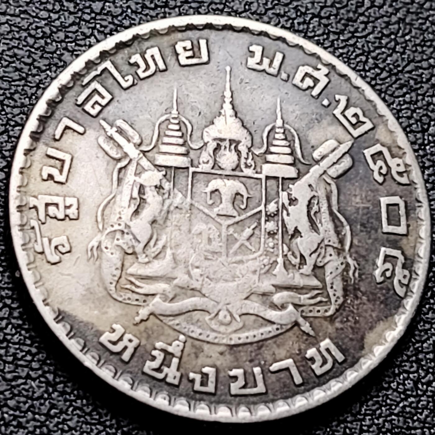 泉币菌-第220场-拍品多 请提前出价 。