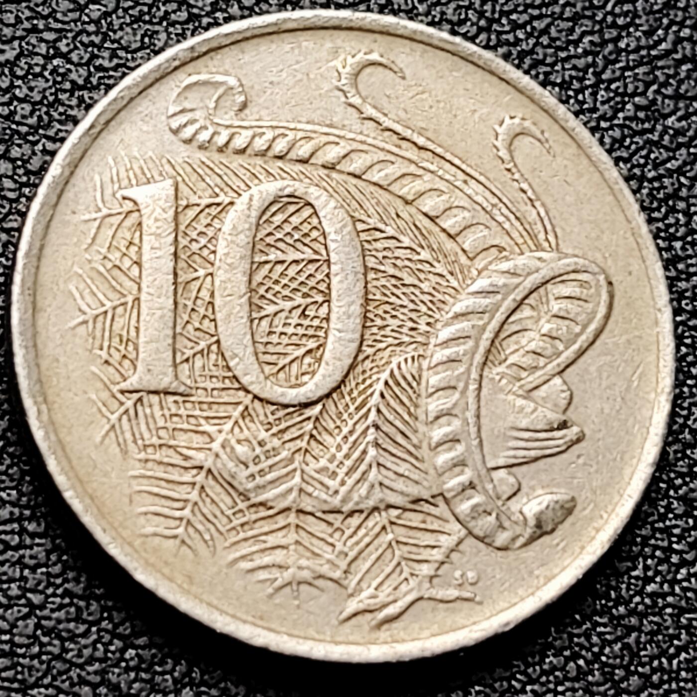 泉币菌-第220场-拍品多 请提前出价 。