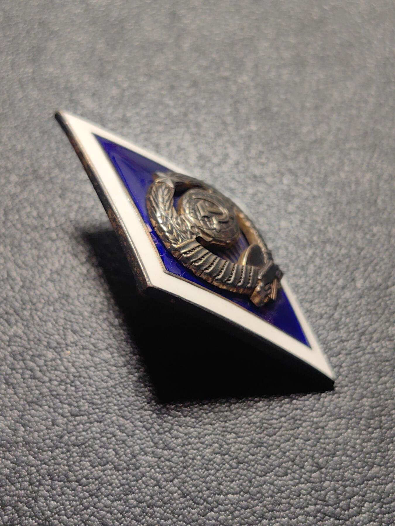 靖甫拍卖第九场