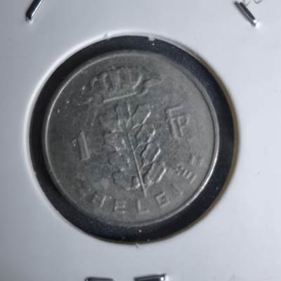 沼泽如烟--第1045场 - 比利时1966年1法郎