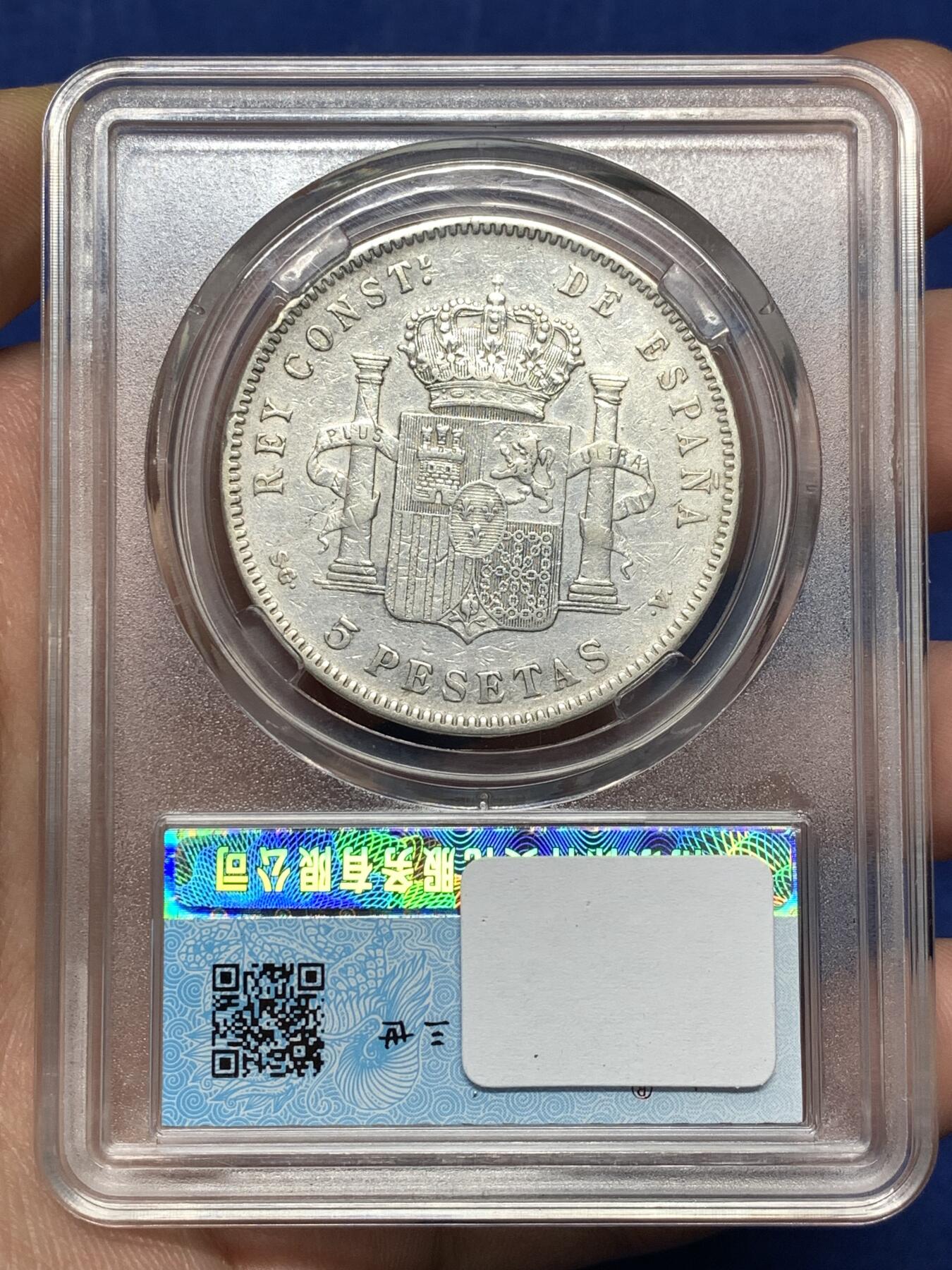 《竞宝斋》第477场 周日，周一 2场连拍 （全场包邮）欢迎送拍