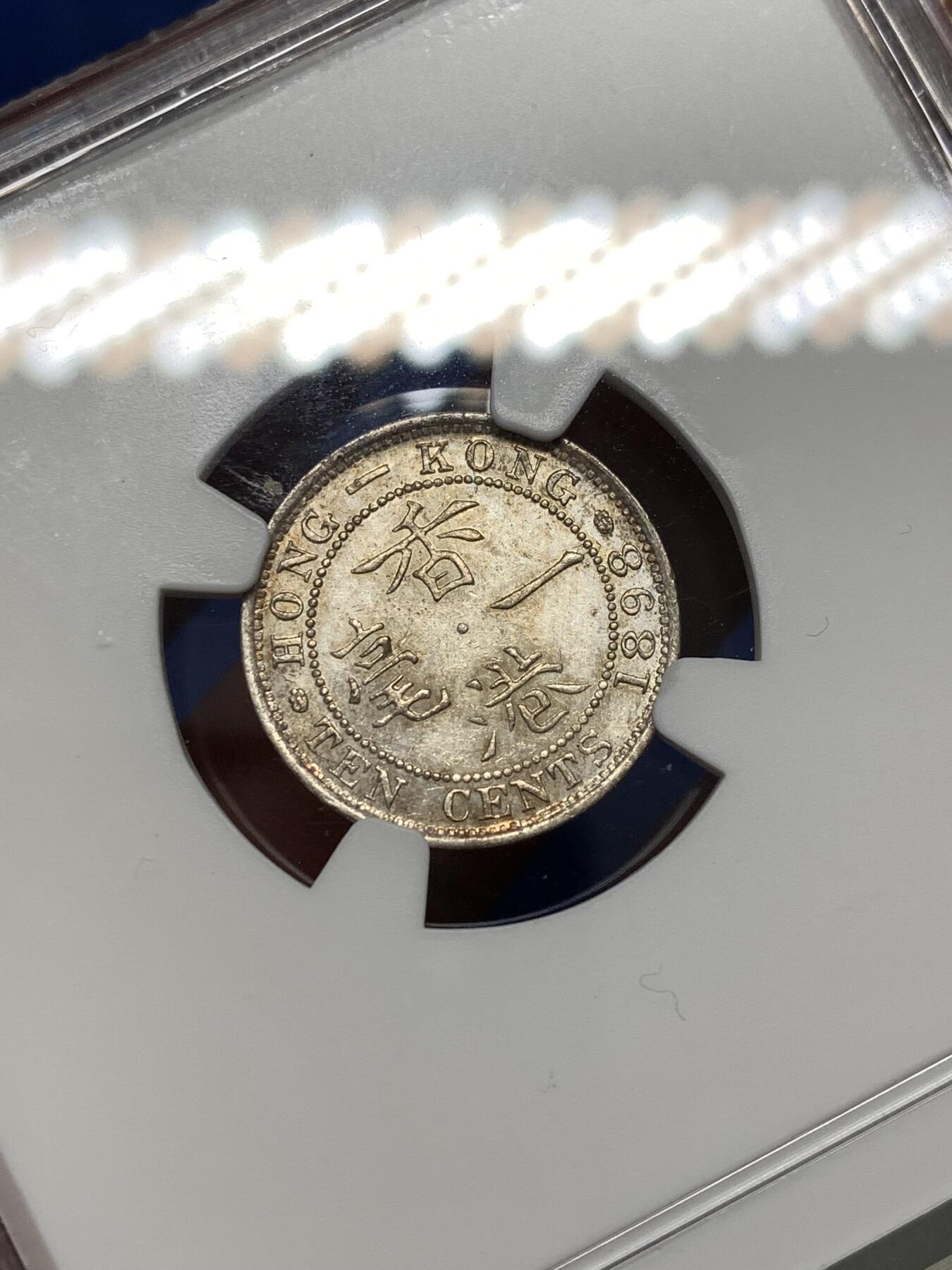 《竞宝斋》第477场 周日，周一 2场连拍 （全场包邮）欢迎送拍