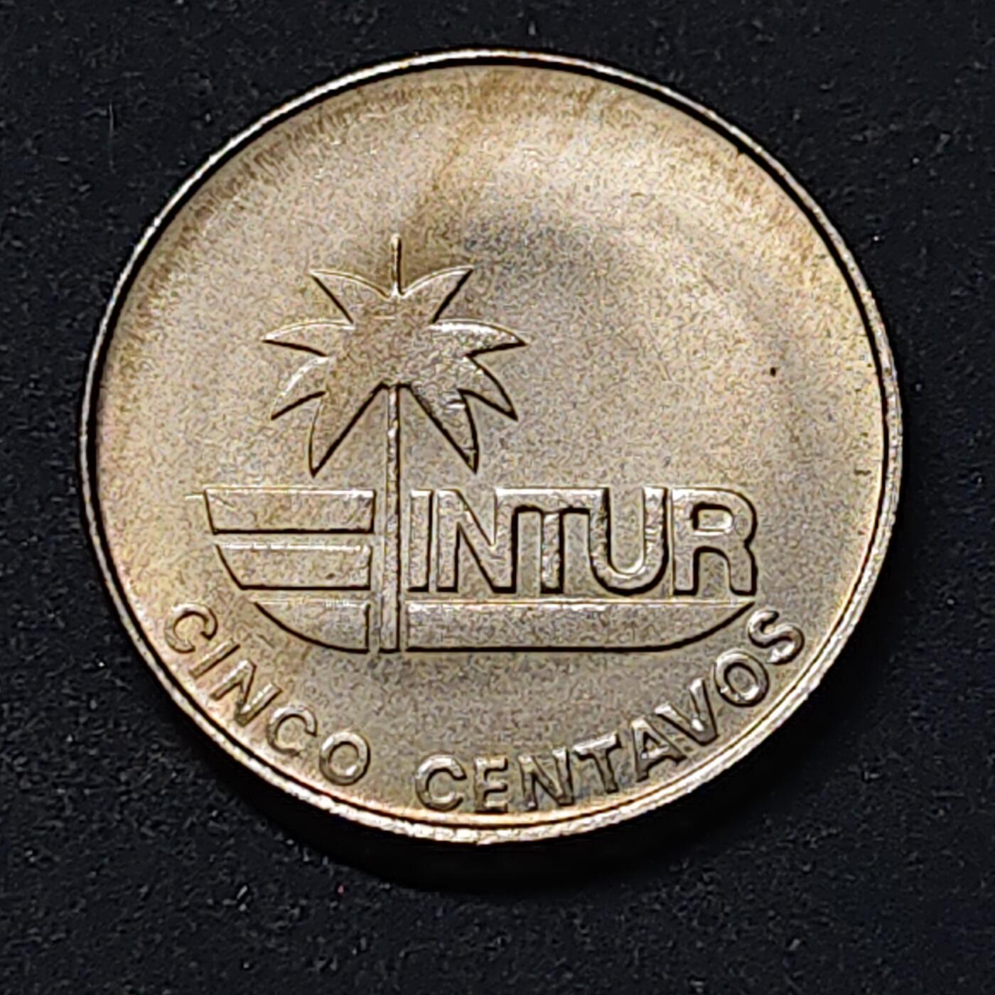 【全场包邮】纯粹捡漏拍518场 古巴1981年游客币5分-无数字版 UNC品相