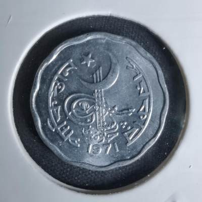 沼泽如烟--第1045场 - 巴基斯坦1971年2派沙