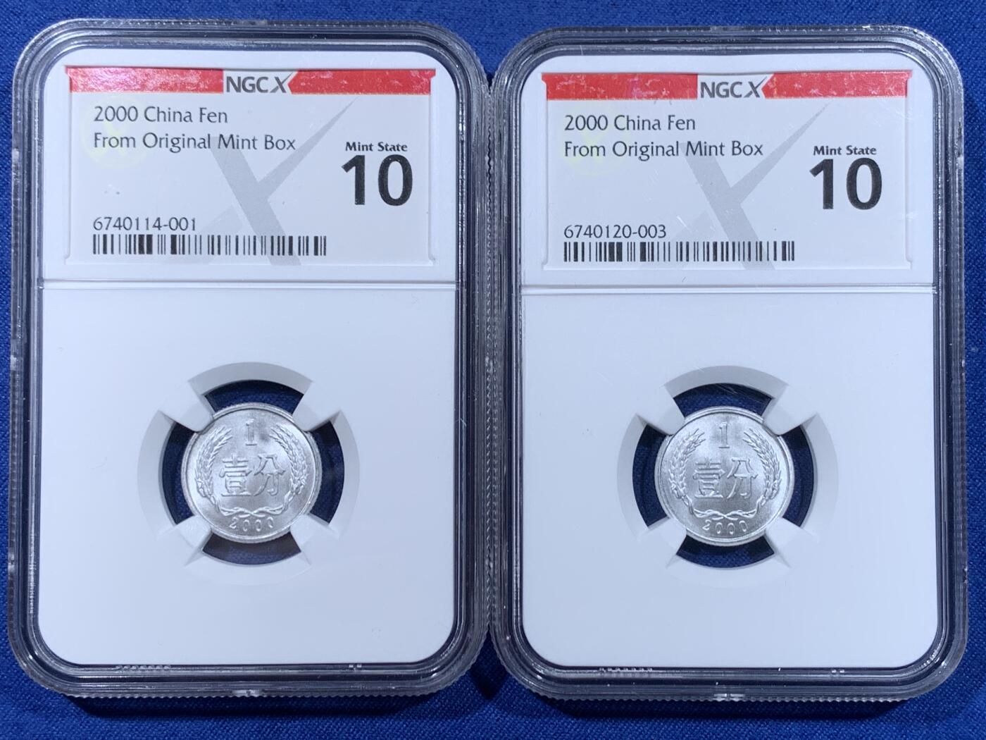 《竞宝斋》第477场 周日，周一 2场连拍 （全场包邮）欢迎送拍