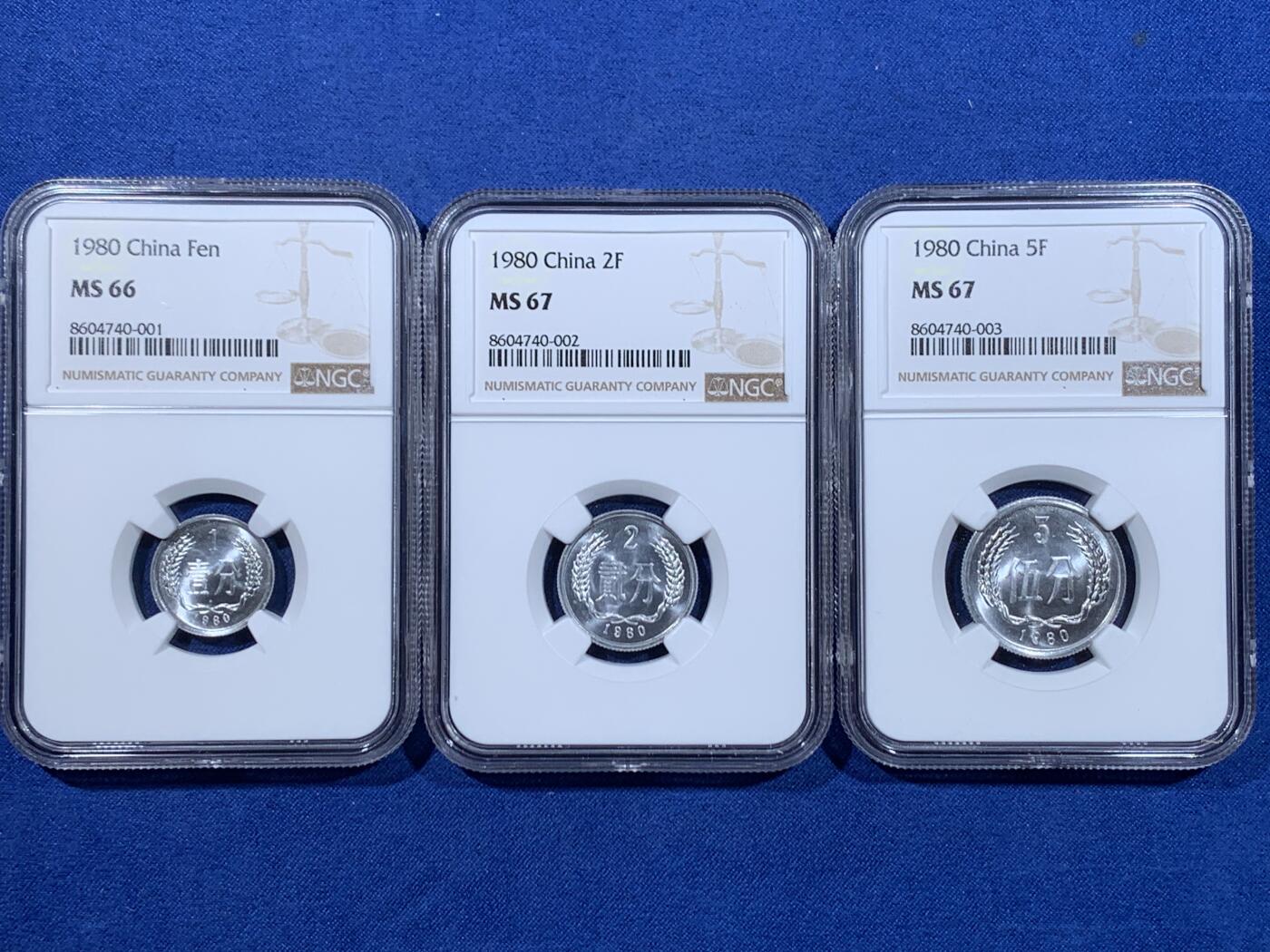 《竞宝斋》第477场 周日，周一 2场连拍 （全场包邮）欢迎送拍 3枚一组 NGC MS66-67 中国 1980年1分，2分，5分 状态极好 含分币5大天王中的2个