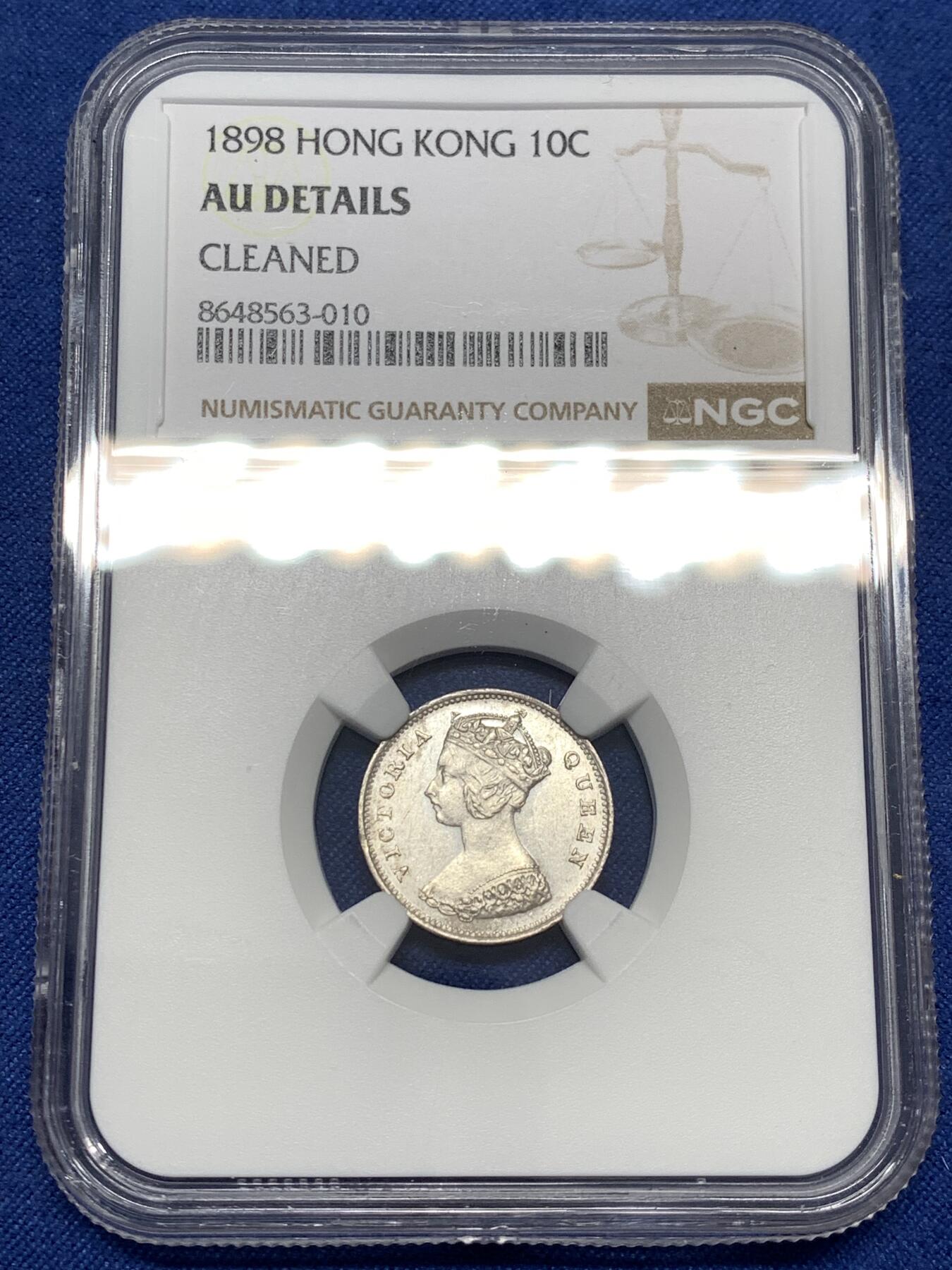 《竞宝斋》第477场 周日，周一 2场连拍 （全场包邮）欢迎送拍