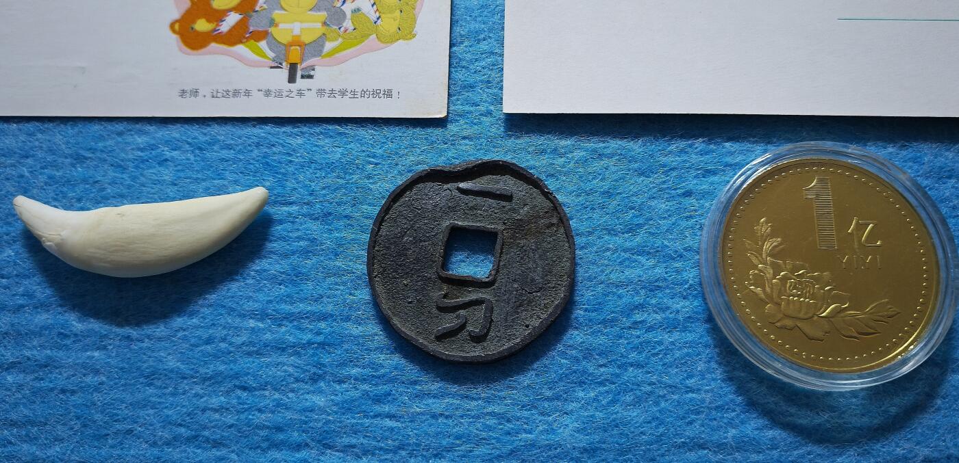 4月4日 🌏全球币章