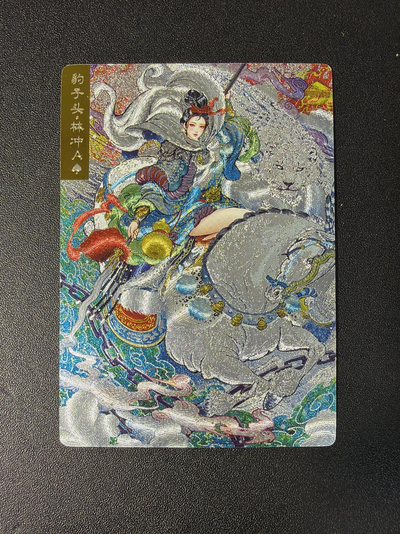 NO.29 好又多金牌大场，每周一站式配齐，方便凑单！（卖家送拍0抽成！周6晚9点截拍！）