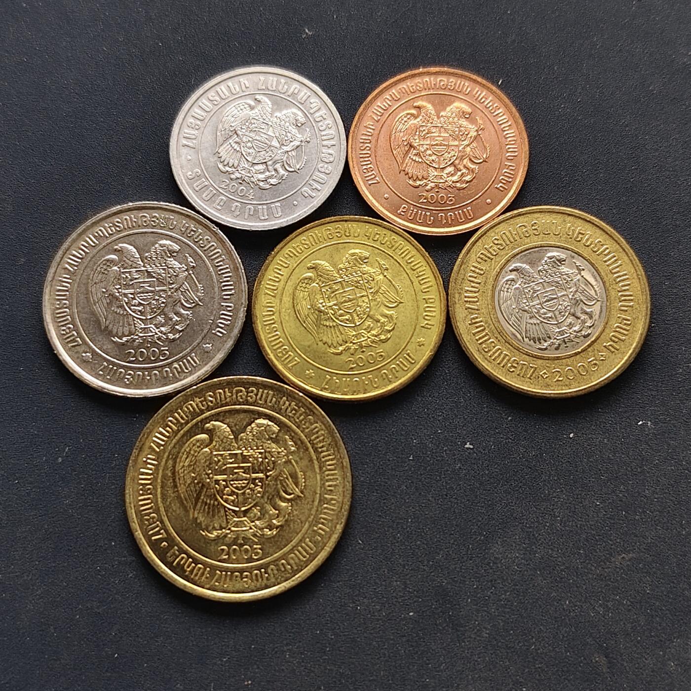【全场包邮】纯粹捡漏拍518场 亚美尼亚2003-2004年6枚套币-2
