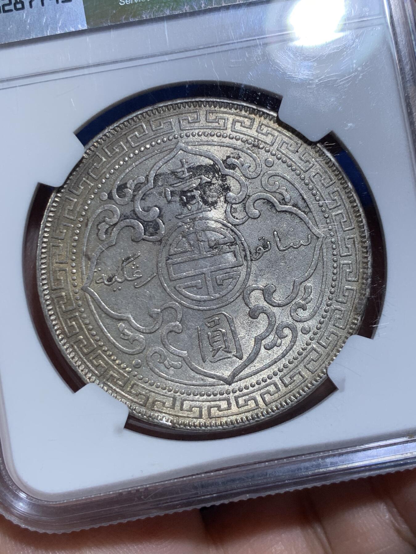 《竞宝斋》第477场 周日，周一 2场连拍 （全场包邮）欢迎送拍