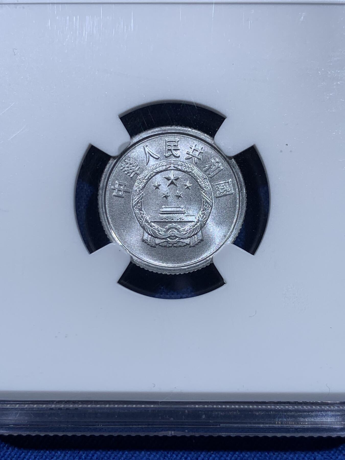 《竞宝斋》第477场 周日，周一 2场连拍 （全场包邮）欢迎送拍