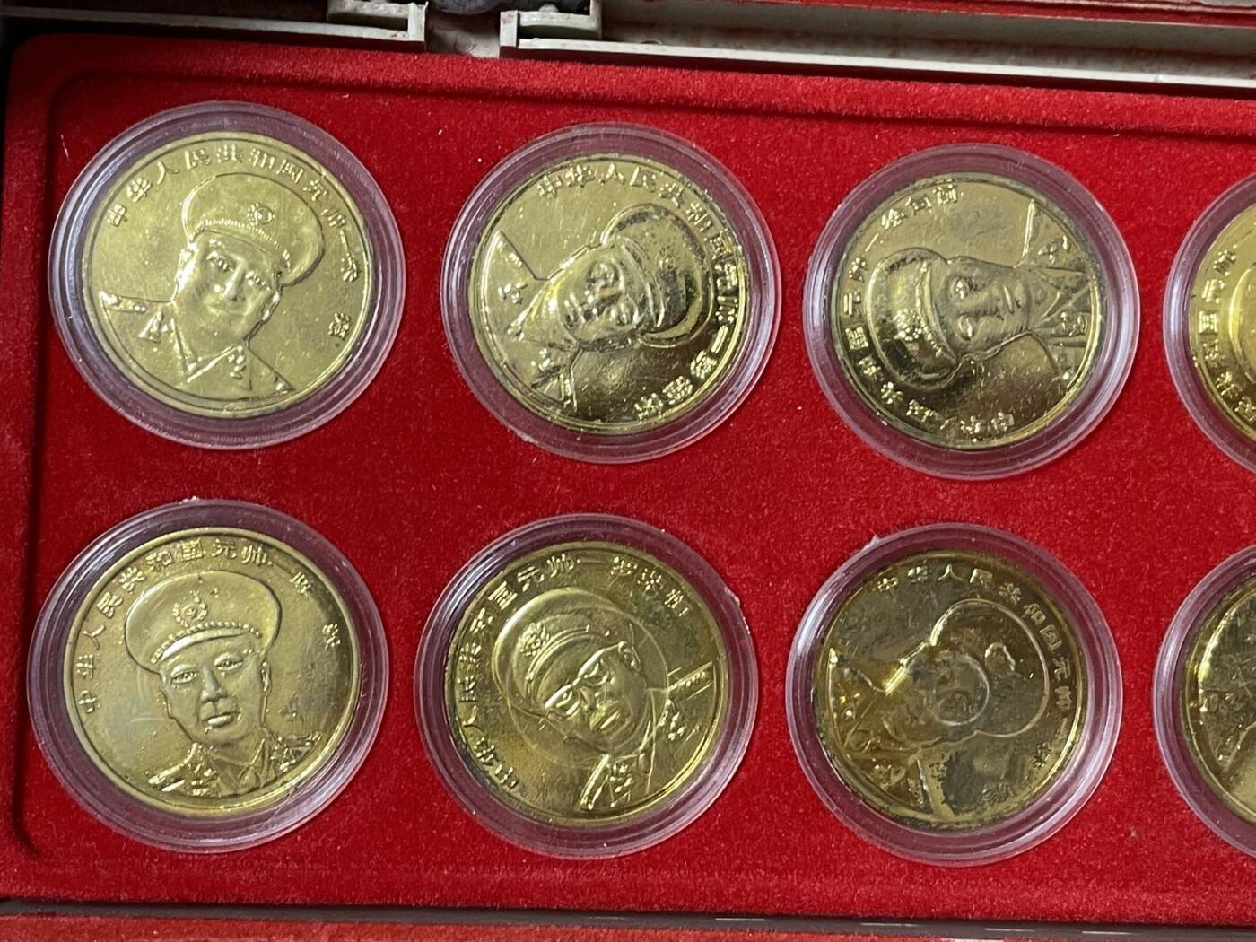 1993年开国元帅24 K铜镀金纪念章 基本保持原貌 盒子和部分镀金层自然老化