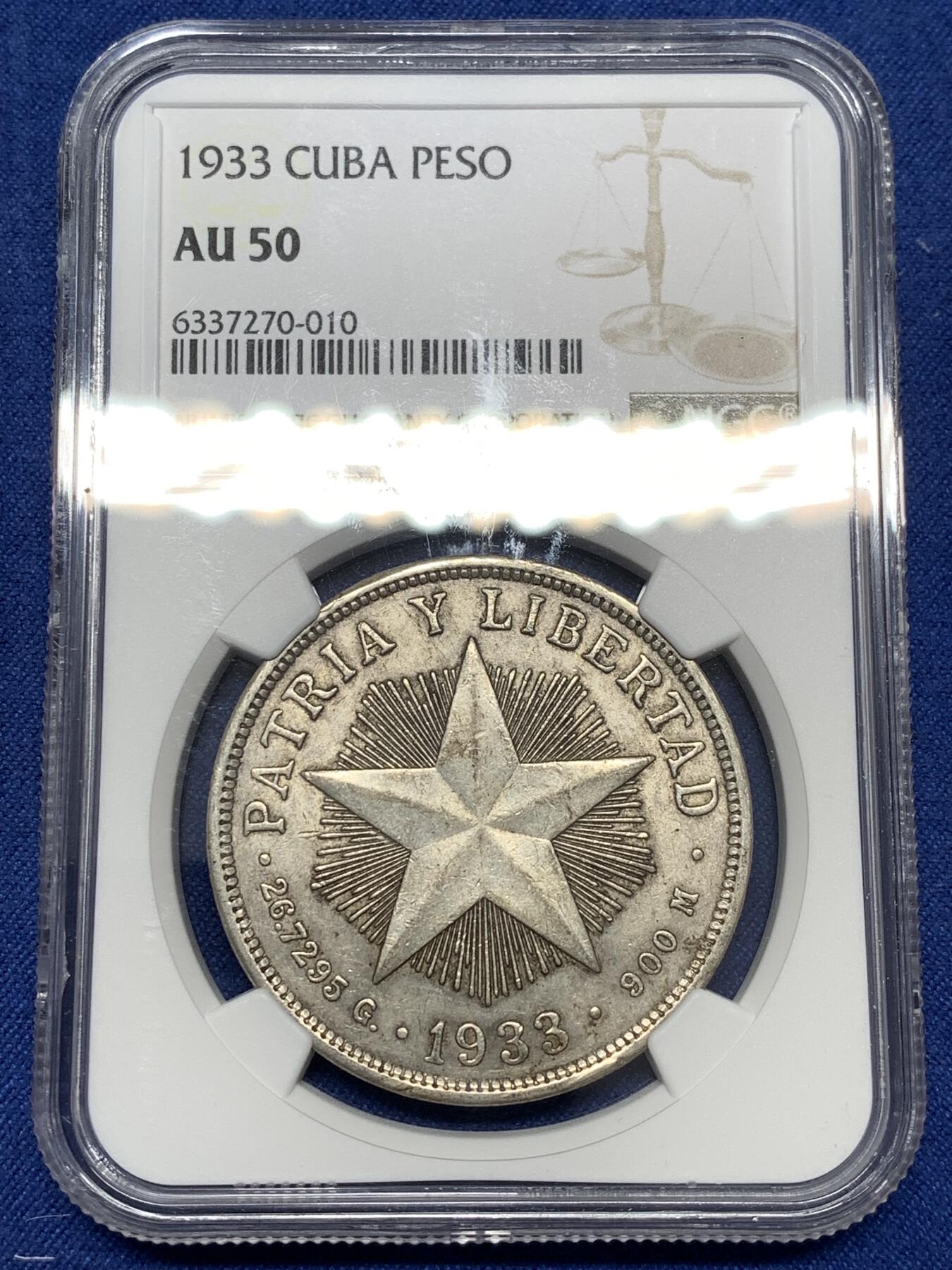 《竞宝斋》第477场 周日，周一 2场连拍 （全场包邮）欢迎送拍