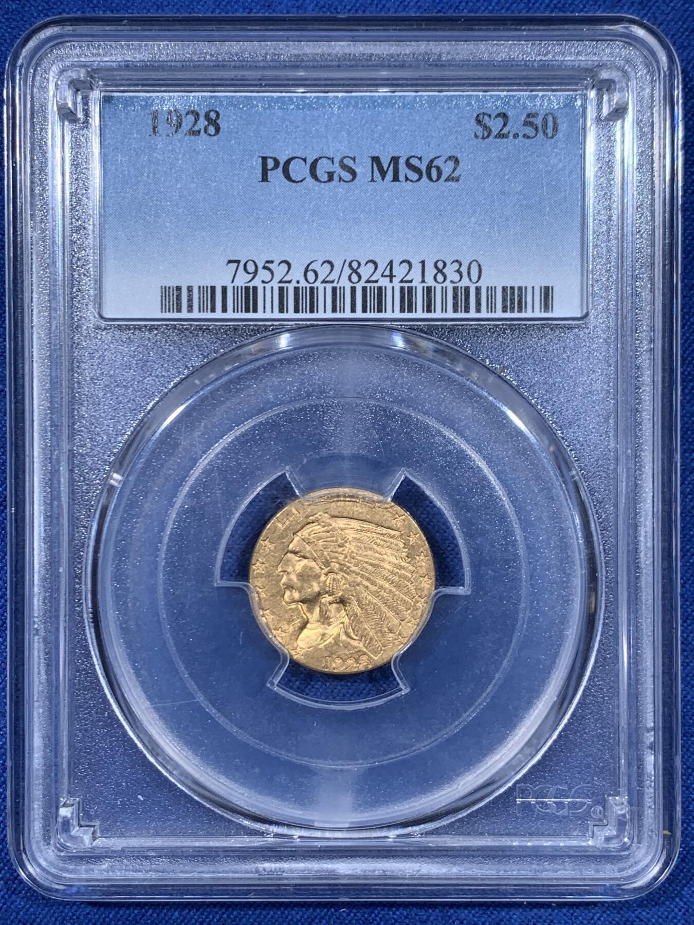 《竞宝斋》第477场 周日，周一 2场连拍 （全场包邮）欢迎送拍