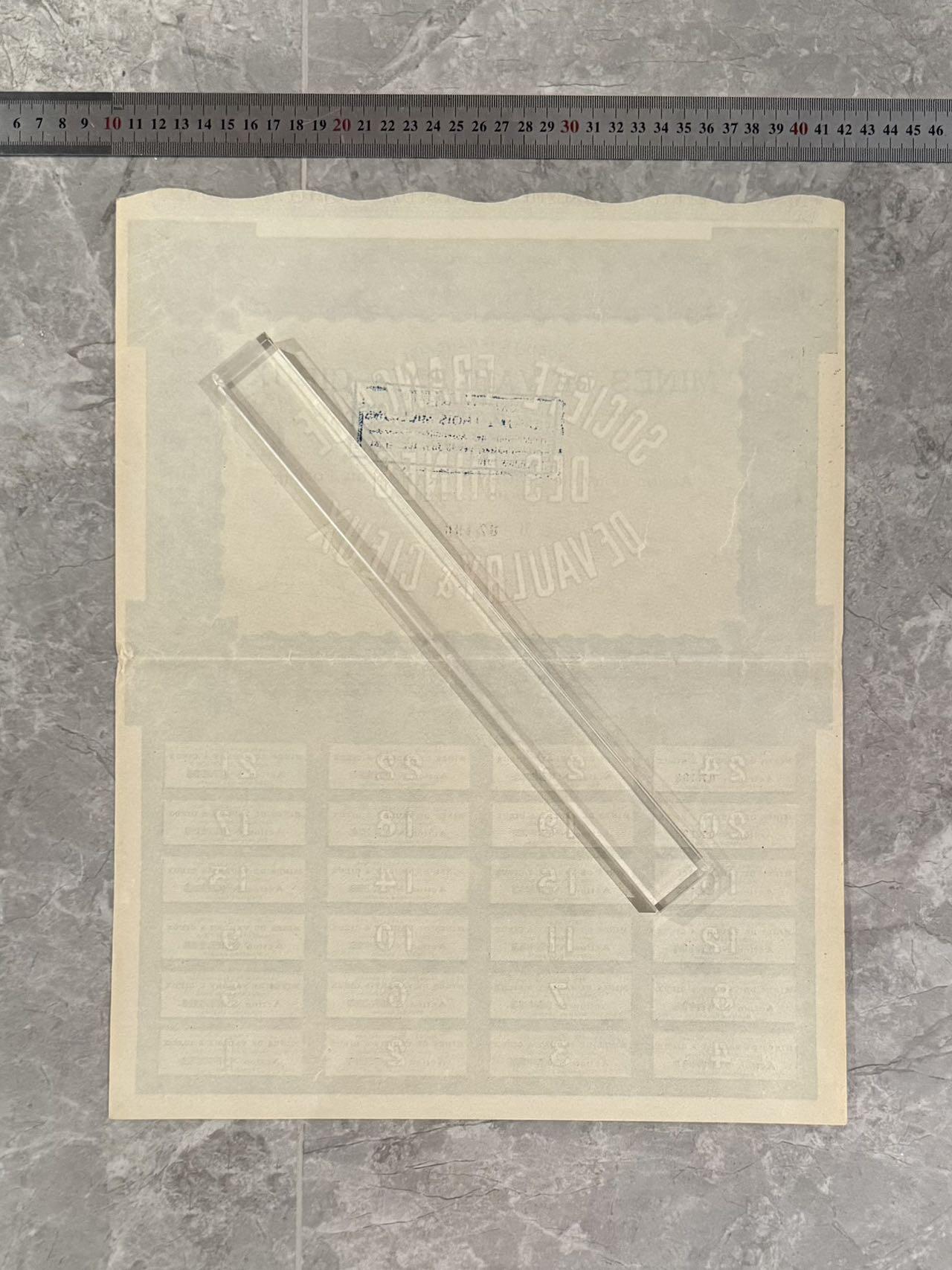 上世纪初国外股票金融票证限时拍，全场包邮0佣金，第260407期 【乾奕收藏】上世纪初法国沃里与锡厄矿业公司100法郎无记名股票，带全部息票，品相以图为准，适合老证券、股票、历史资料收藏