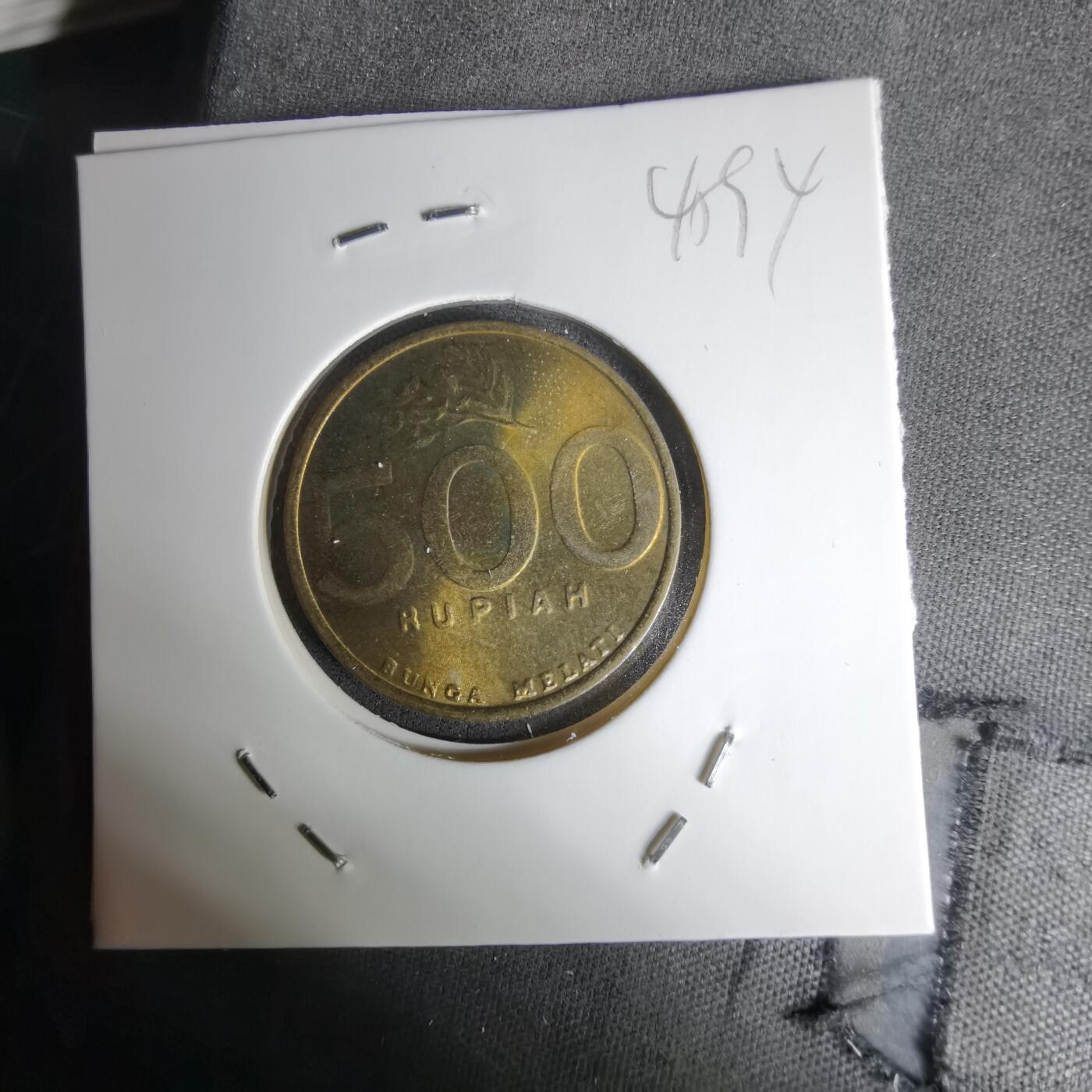 沼泽如烟--第1045场 印度尼西亚2001年500卢比