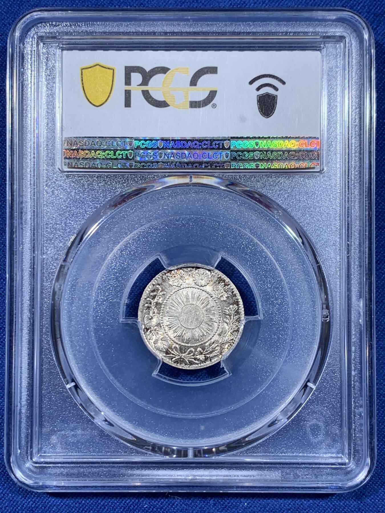 《竞宝斋》第477场 周日，周一 2场连拍 （全场包邮）欢迎送拍