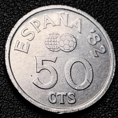 泉币菌-第220场-拍品多 请提前出价 - 82足球纪念币 西班牙50分铝币 1980年 20.0毫米