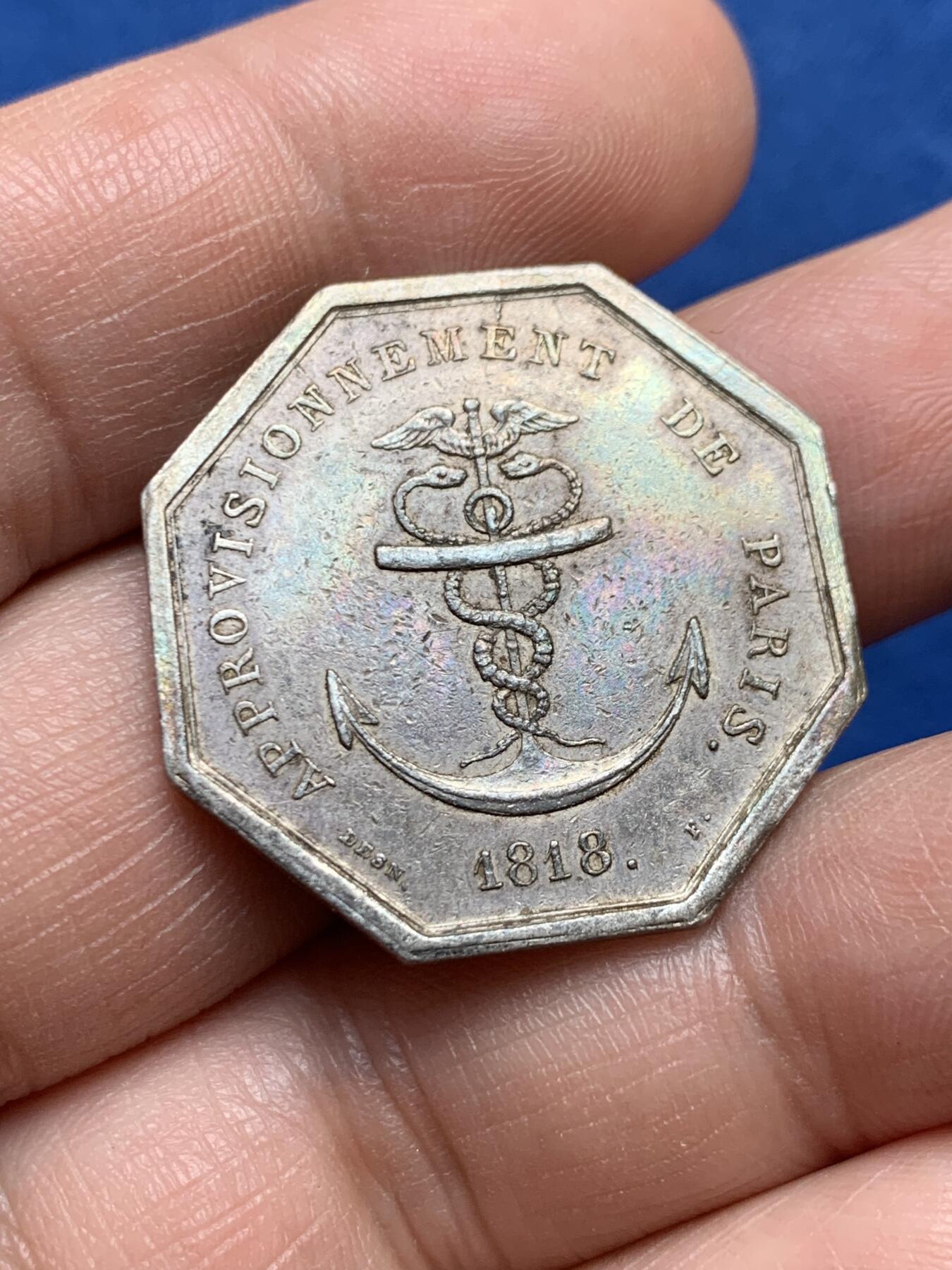 《竞宝斋》第477场 周日，周一 2场连拍 （全场包邮）欢迎送拍