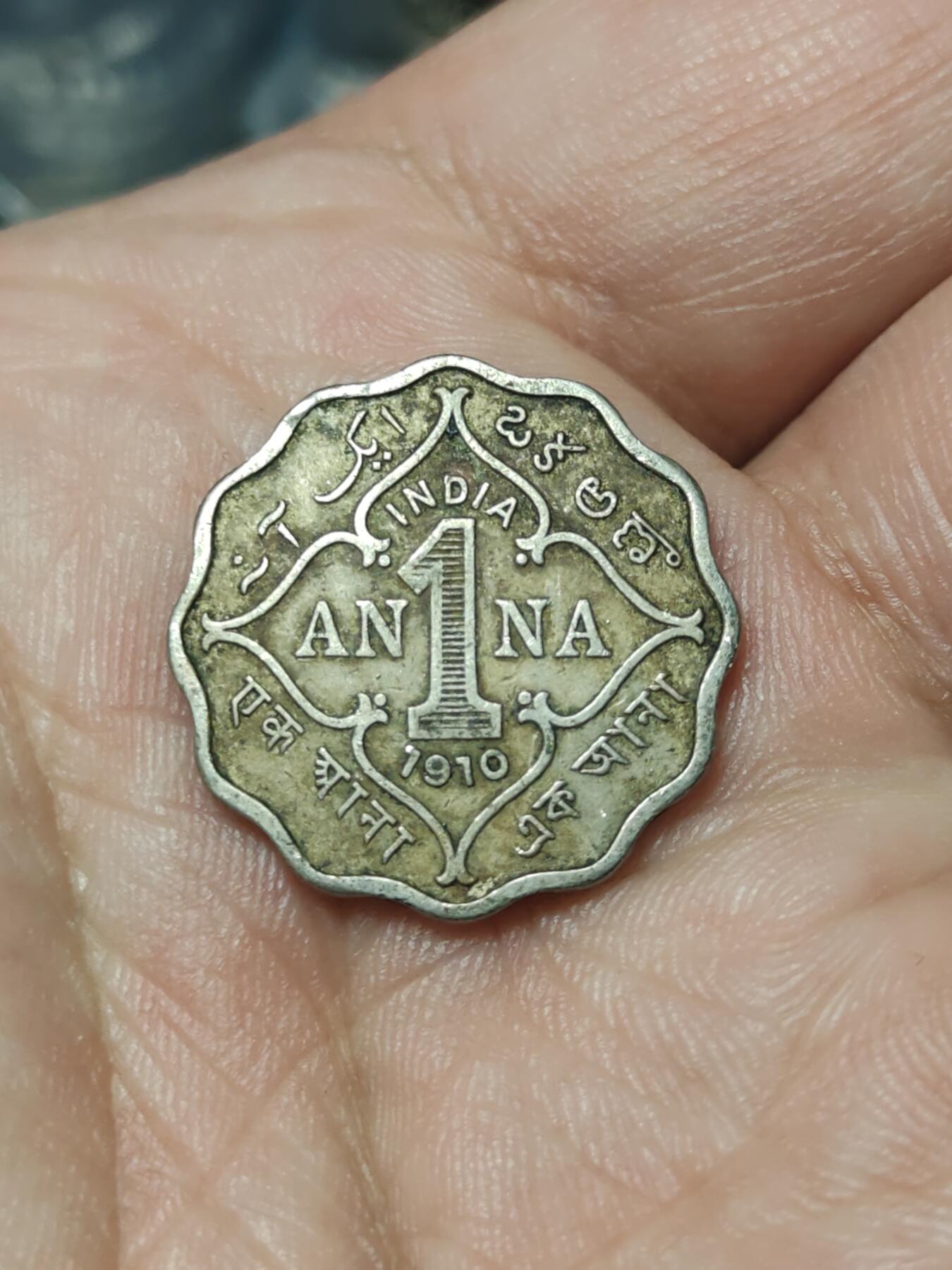 2026年第四十一场(总第二百一十场）外国好品散币场(免佣金)