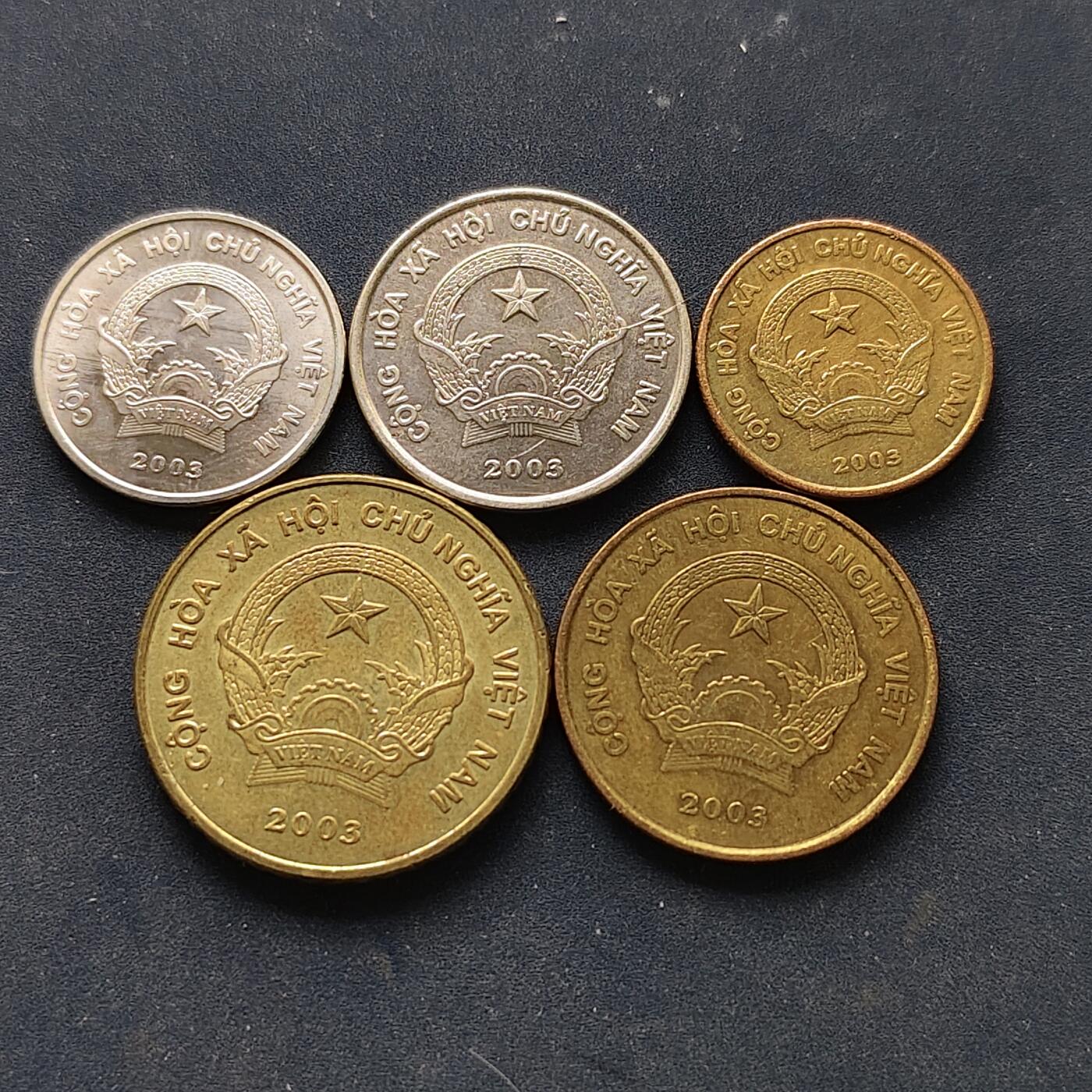 【全场包邮】纯粹捡漏拍518场 越南2003年第二版5枚套币