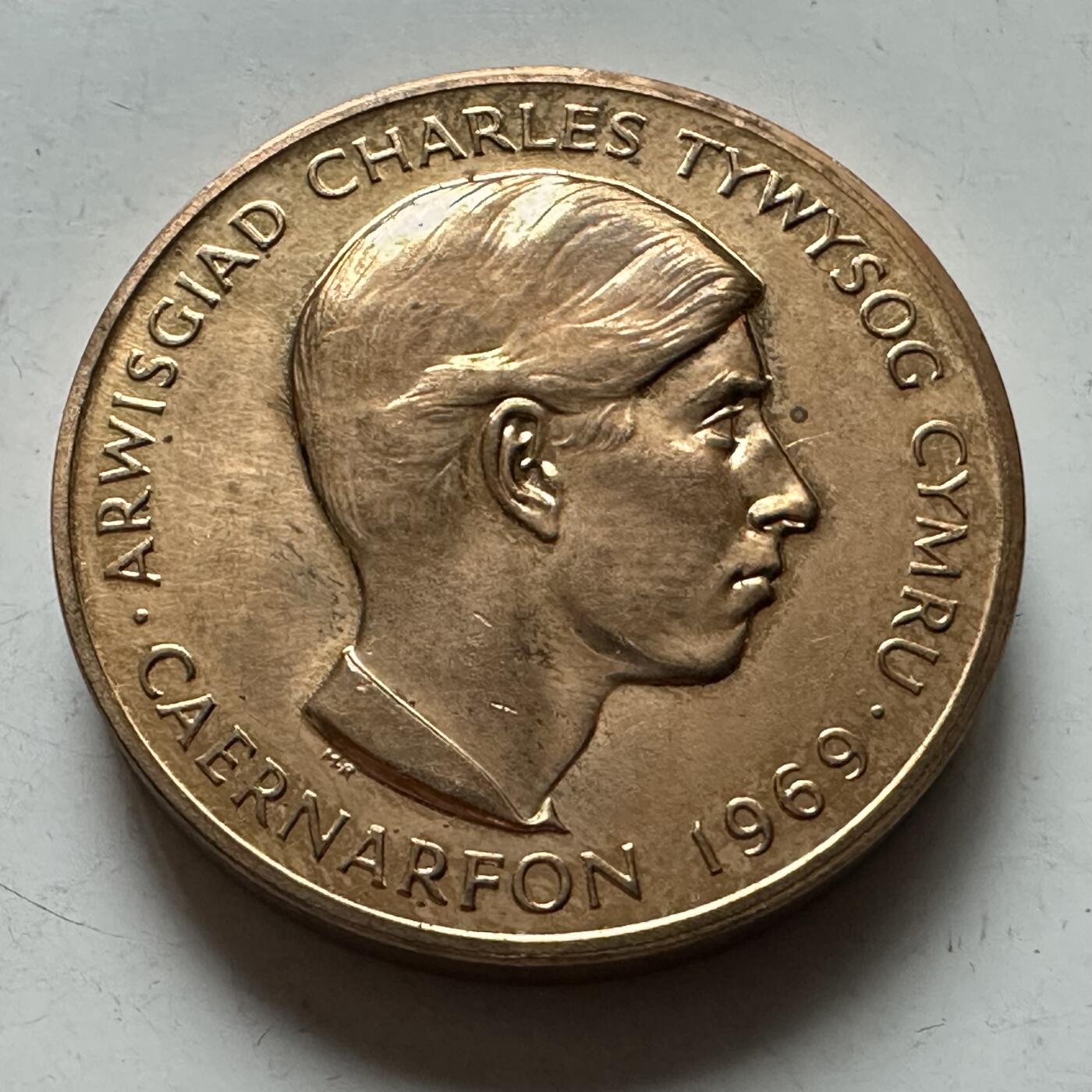 🌹外币初藏🌹🐯2026年第38场   每周二四六晚8️⃣点 世界钱币 英国1969年 威尔士红龙 查尔斯王子册封亲王 铜质纪念章31.7毫米26.8克 厚实