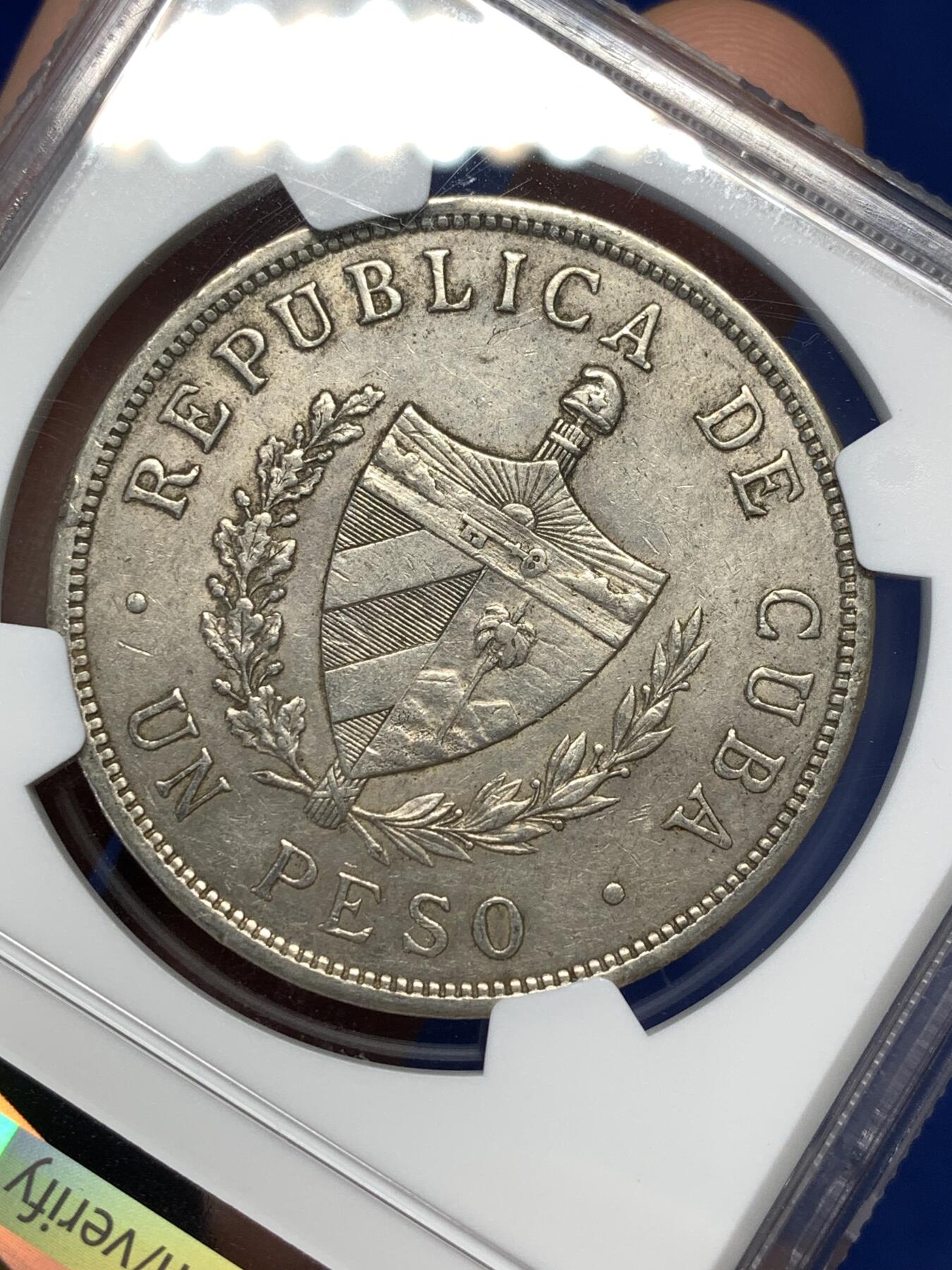 《竞宝斋》第477场 周日，周一 2场连拍 （全场包邮）欢迎送拍