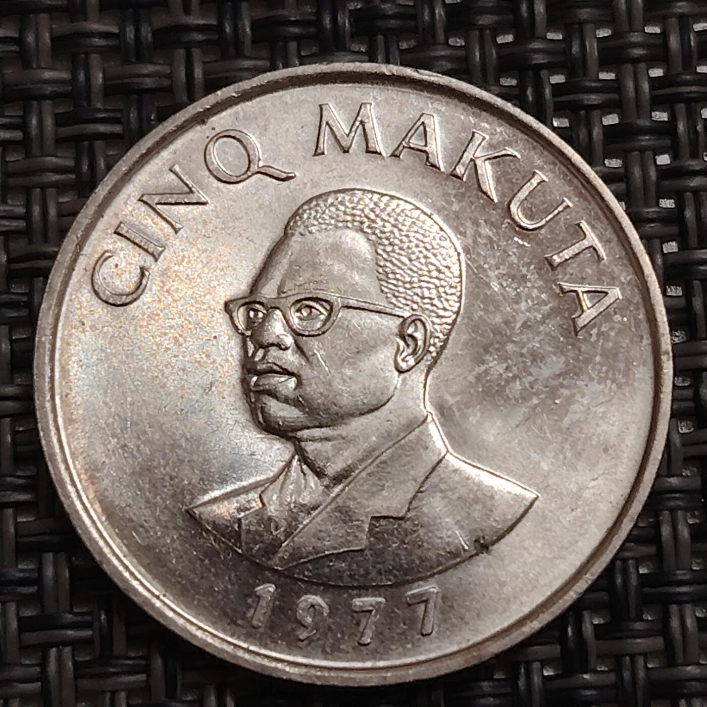 布加迪🐬～世界钱币(上海)🌾第 287 期 /  各国套币和散币 扎伊尔