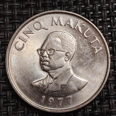 布加迪🐬～世界钱币(上海)🌾第 287 期 /  各国套币和散币 - 扎伊尔