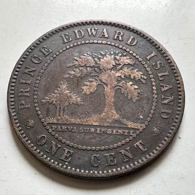 🌹外币初藏🌹🐯2026年第38场   每周二四六晚8️⃣点 世界钱币 - 加拿大1871年爱德华王子岛一分