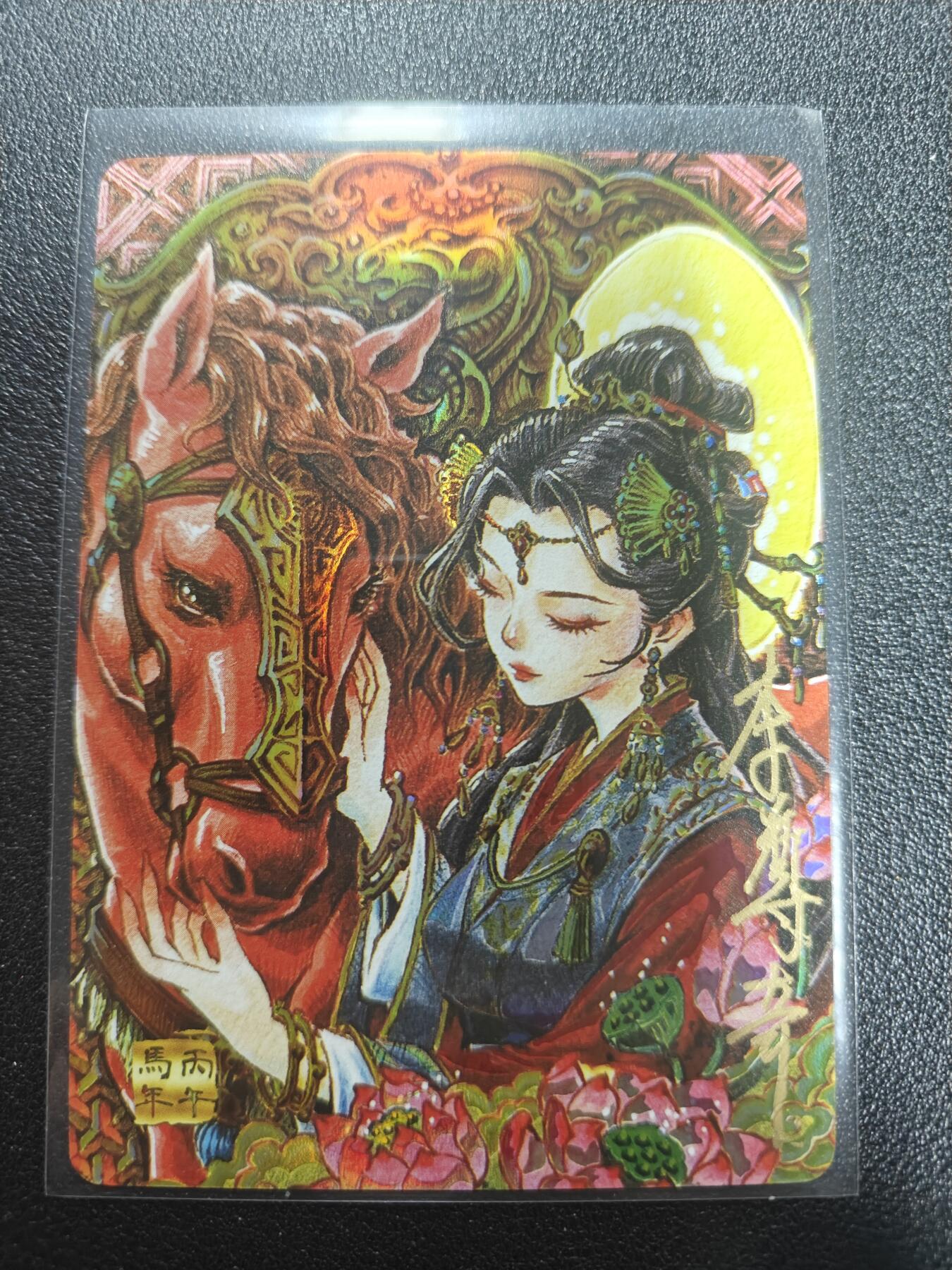 天玑星卡拍第184期《4.6周一截拍》持续收拍收评中 满赠卡需备注