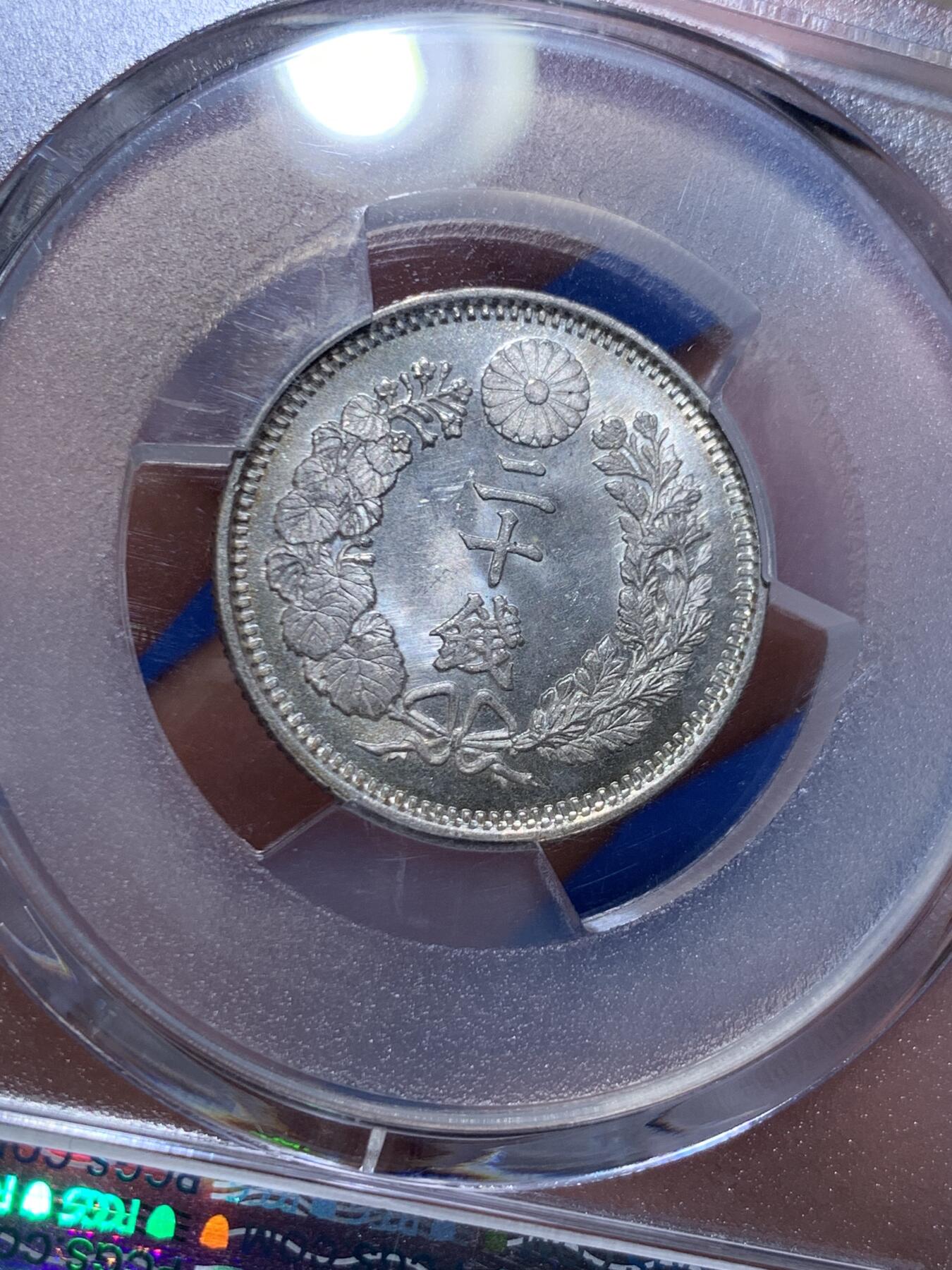 《竞宝斋》第477场 周日，周一 2场连拍 （全场包邮）欢迎送拍