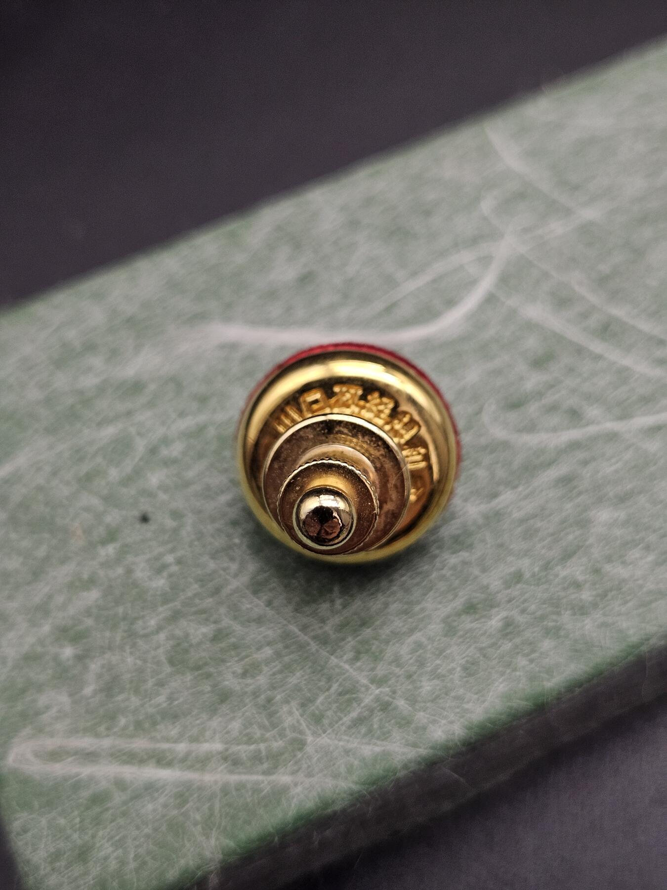 0元起拍勋章 第344期 咸鱼国勋章拍卖专场 4月8日（周三）下午6：00开始 日本领扣章