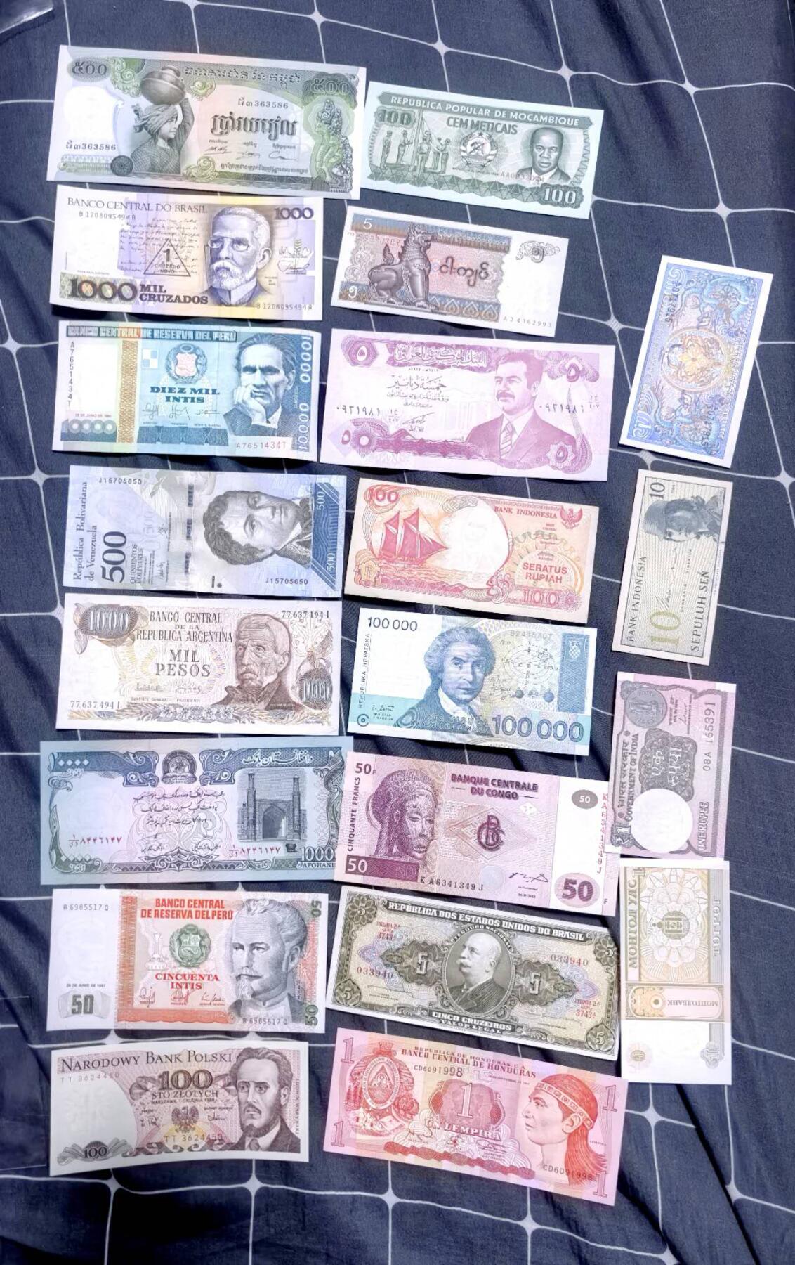 北京马甸外国币专卖第150期，外国纸币专场，陆续上拍，欢迎关注