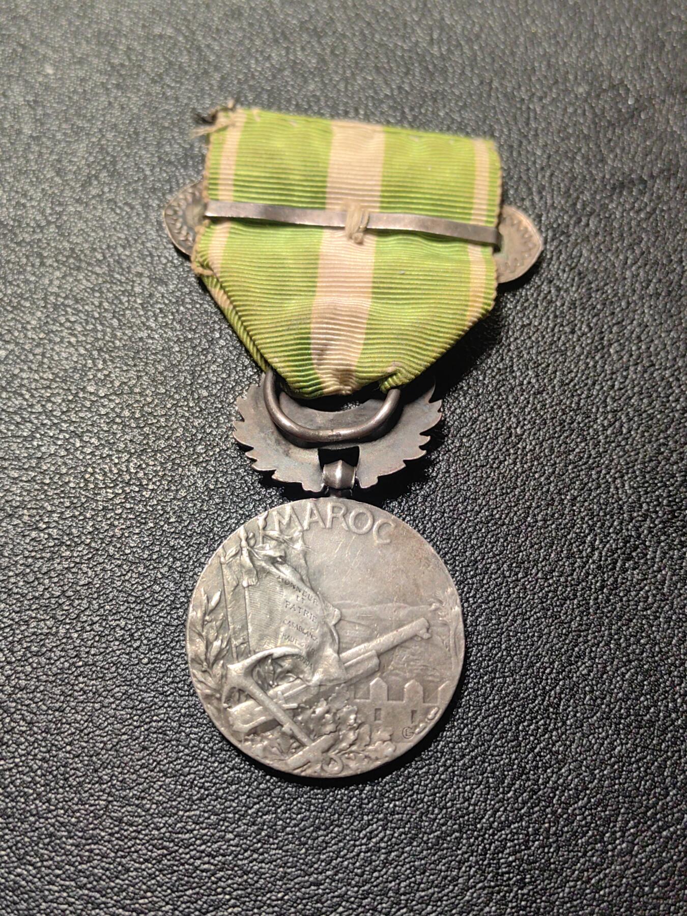 靖甫拍卖第九场