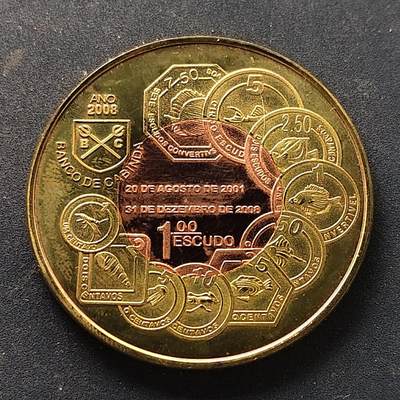 【全场包邮】纯粹捡漏拍519场 - 【商业币】卡奔达2008年1埃斯库多币中币双金属纪念币
