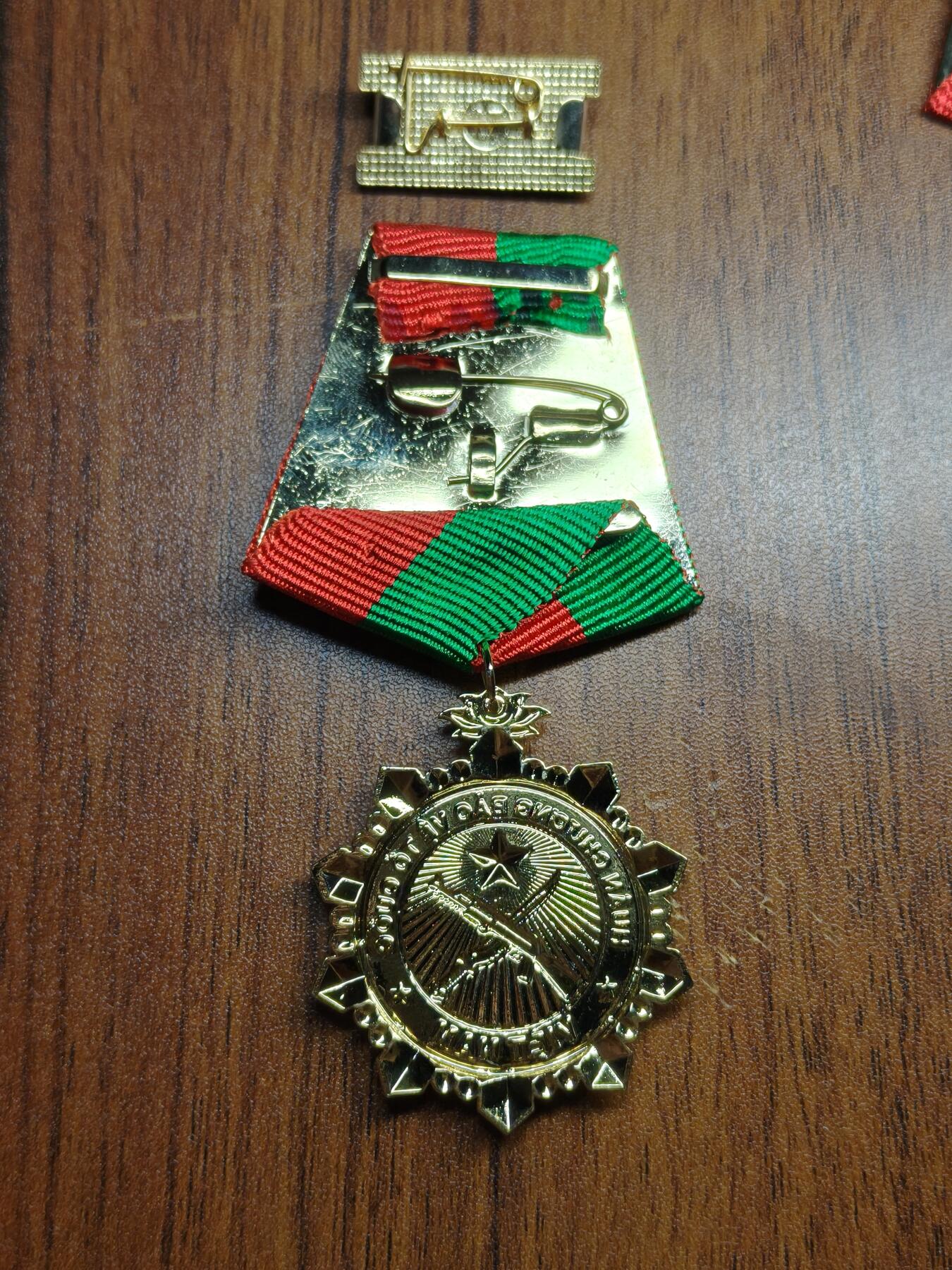 蜀地medal 2026春季精品专场 第5场 越南一级保卫祖国勋章 作为越南高级勋赏之一基层获得三级往往都需要付出生命才能拿到，含金量可想而知