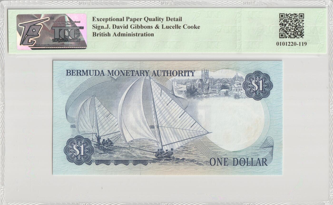 PThappally收藏第56次拍卖，英联邦地区硬币纸币