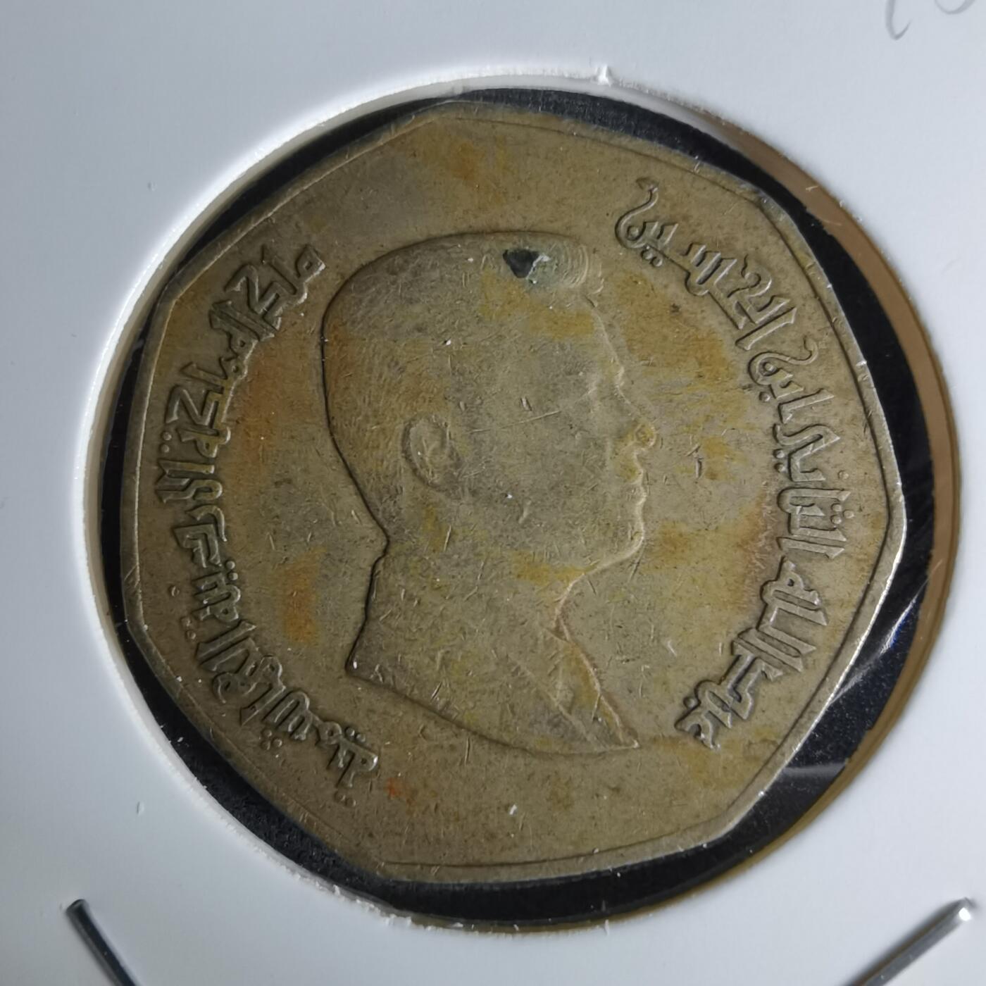 沼泽如烟--第1045场