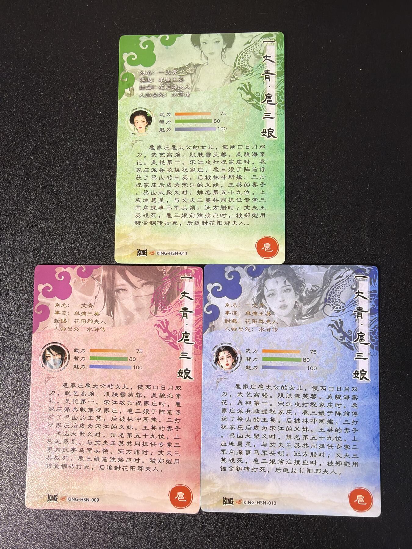 NO.29 好又多金牌大场，每周一站式配齐，方便凑单！（卖家送拍0抽成！周6晚9点截拍！）