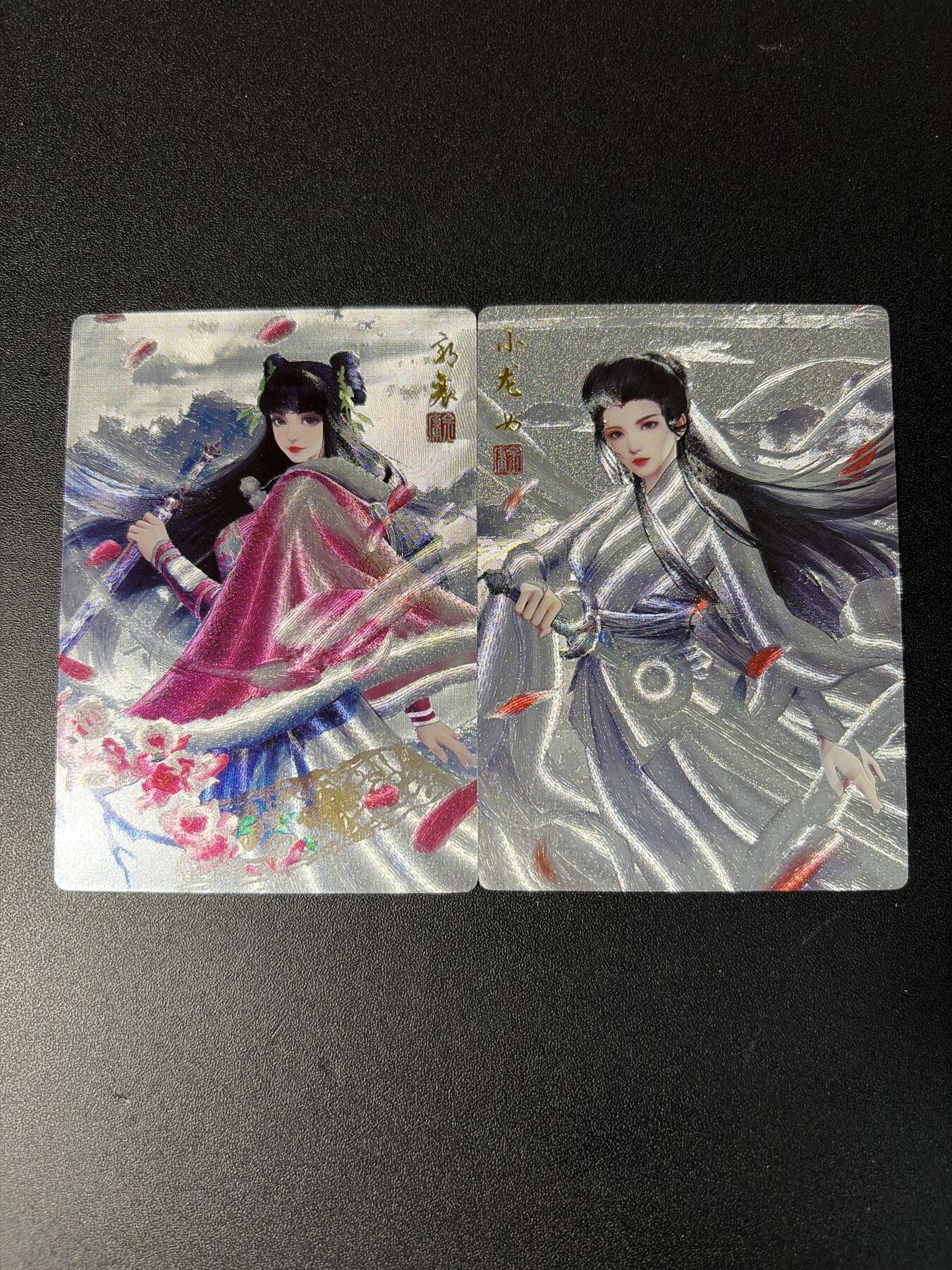 NO.29 好又多金牌大场，每周一站式配齐，方便凑单！（卖家送拍0抽成！周6晚9点截拍！）