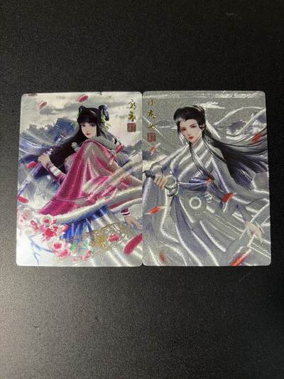 NO.29 好又多金牌大场，每周一站式配齐，方便凑单！（卖家送拍0抽成！周6晚9点截拍！） - 奇点卡牌 美猴王 踏碎凌霄 粗闪