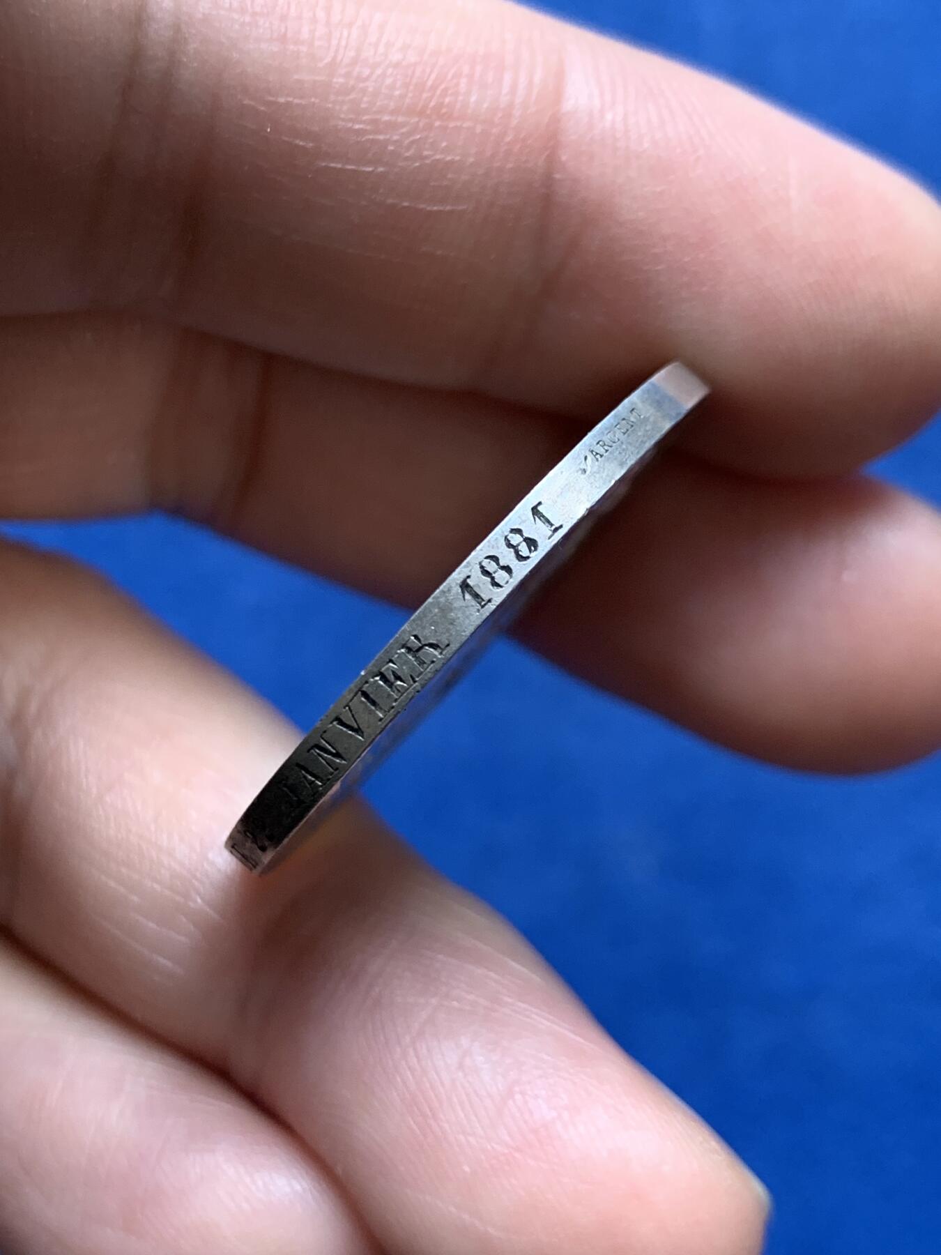 《竞宝斋》第477场 周日，周一 2场连拍 （全场包邮）欢迎送拍 法国1881结婚纪念银章 30.2mm 12.25克 烟斗银标